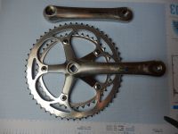 Shimano 600 Tricolor Kurbel FC 6400 incl Schrauben und Staubkappe Bayern - Ehingen Vorschau