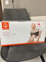 Stokke Babyset in white Niedersachsen - Garbsen Vorschau