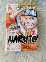 Naruto 1 Manga 3:1 Manga Carlsen Verlag Taschenbuch Hessen - Rosbach (v d Höhe) Vorschau