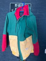 Cord Anzug Jacke plus Hose, Vintage Nordrhein-Westfalen - Kerpen Vorschau