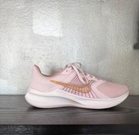 Nike Downshifter 11 neu Berlin - Pankow Vorschau