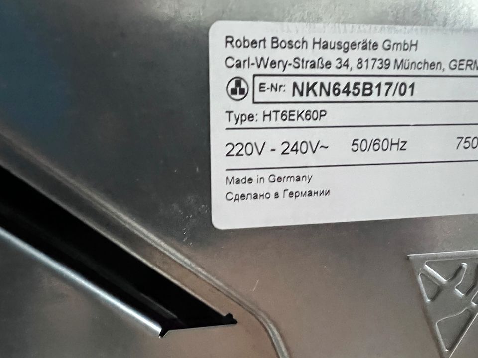 ⭐️Kochfeld 60cm Bosch Herdgebunden ⭐️ in Rödermark