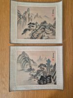 2 Chinese/Japanese landscape paintings Berlin - Zehlendorf Vorschau