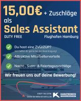 Sales Assistent (m/w/d) am Hamburger Flughafen Schleswig-Holstein - Ahrensburg Vorschau