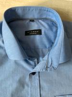 Eterna Hemd comfort fit Nordrhein-Westfalen - Brühl Vorschau