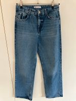 Zara gerade Jeans extralang full length Gr. 40 Neu Nordrhein-Westfalen - Bergisch Gladbach Vorschau