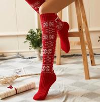 Damen Kuschel  Winter-Socken  in Gr. 35/38 Saarland - Bexbach Vorschau