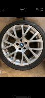 BMW 18 Zoll Felgen  5x120 Hessen - Nidda Vorschau