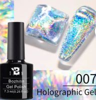 Gellack UV Lack Holographic neu Bozhilin München - Maxvorstadt Vorschau