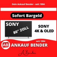 ❗SUCHE / ANKAUF❗- SONY 4K & OLED TV - 80 Zoll Schleswig-Holstein - Lübeck Vorschau