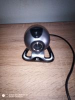 Logitech Webcam Win10 Kompatibel Hessen - Hanau Vorschau