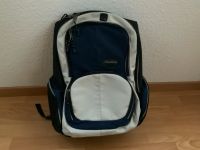 Lightpak Notebook Rucksack 18 Zoll schwarz-grau  neuwertig Hessen - Lohfelden Vorschau