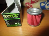 NEU Hiflo Filtro HF 181 Roller Piaggio Sfera 125 Ölfilter Bayern - Dillingen (Donau) Vorschau