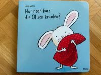 Gute Nachtbucht- Kinderbuch Kreis Pinneberg - Wedel Vorschau
