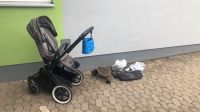 Cybex PRIAM Kinderwagen Sportsitz Fußsack Wintermuff Bayern - Oerlenbach Vorschau