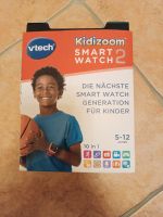 Kidizoom SmartWatch Sachsen - Wiedemar Vorschau