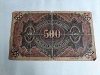 500 Mark Sächsische Bank zu Dresden - Alter Geldschein von 1890 Bayern - Buchloe Vorschau