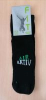 Funktionelle Sportsocken Jumpsocken Kurzsocke Gr. 43-46 Bad Königshofen - Herbstadt Vorschau