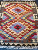 Afghan Kelim 105x94 Kilim Teppich Handarbeit rug wolle geometrie Berlin - Wilmersdorf Vorschau