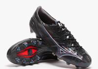 Mizuno Alpha Schwarz 42.5 Bayern - Berchtesgaden Vorschau
