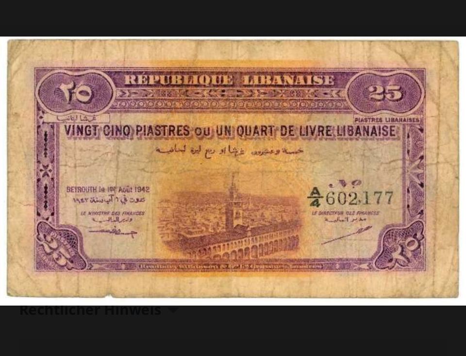 Libanon (P036) 25 Piastres 1942 VF/ F+ in Landshut