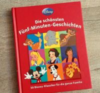 **großer Kinderbuchausverkauf** Disney schönste 5-Min-Geschichten Sachsen - Taucha Vorschau