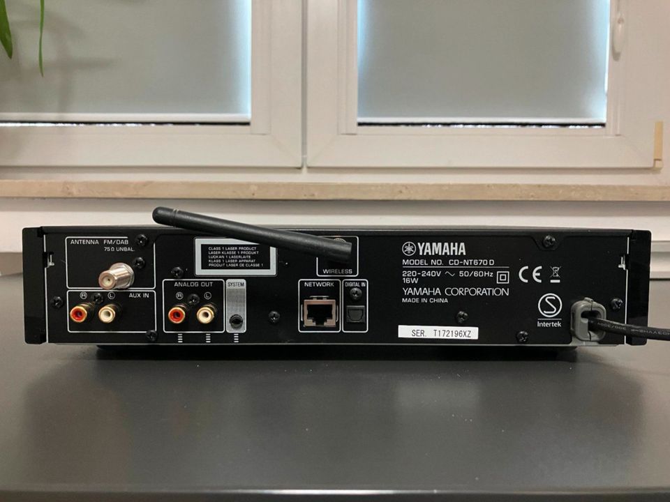 Multiroom Yamaha Musiccast Stereo Anlage mit Radio/ CD Player in Köln