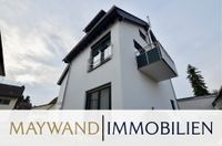 Wunderschöne 3-ZKB-Wohnung mit einer Terrasse in Zentraler Lage Baden-Württemberg - Sandhausen Vorschau