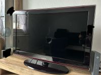 Samsung Fernseher Full HD LCD TV 102cm Super Zustand Nordrhein-Westfalen - Moers Vorschau