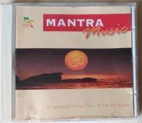 MANTRA Music CD 2006 Neuzustand OREADE MUSIC Baden-Württemberg - Heimsheim Vorschau