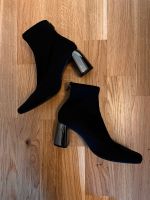 Stiefeletten Zara Größe 36 Düsseldorf - Benrath Vorschau