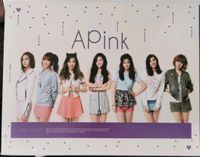 Apink Une Annee First Full Album Naeun Kpop Hamburg-Mitte - Hamburg Horn Vorschau