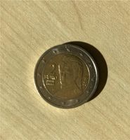 2 Euro Münze "Bertha von Suttner" 2010 Nordrhein-Westfalen - Bönen Vorschau