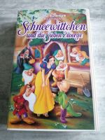 Disneys Meisterwerk "Schneewittchen" VHS Sammlerstück Sachsen-Anhalt - Magdeburg Vorschau