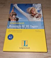 Russisch lernen in 30 Tagen Bayern - Uehlfeld Vorschau