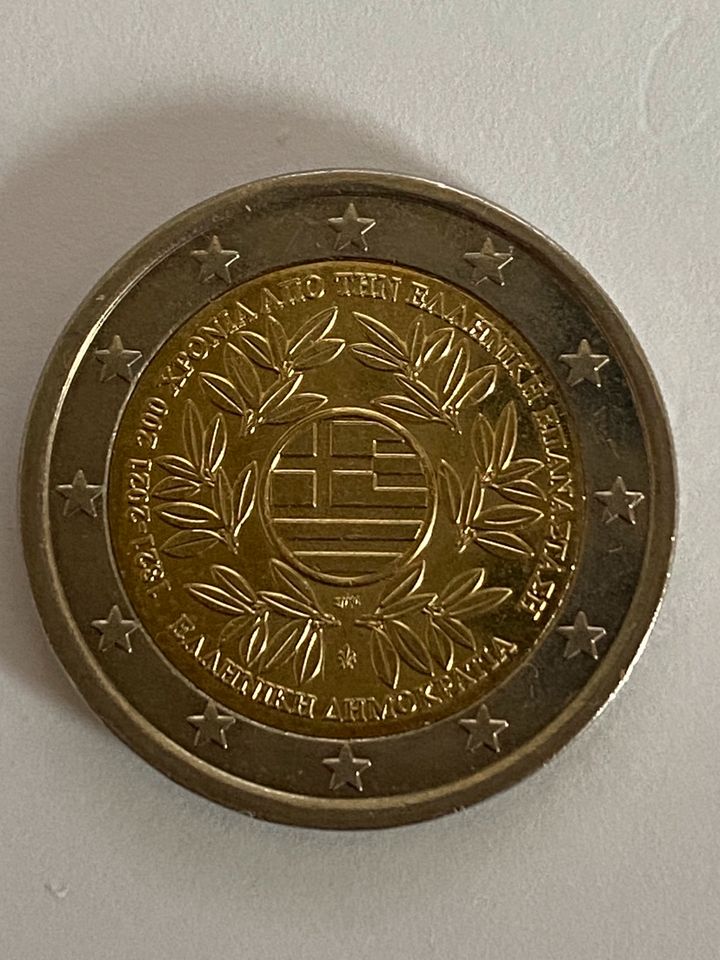 2€-Münze Gedenkmünze Griechenland in Bergheim