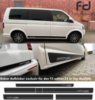 VW T5 edition 25 edition25 Dekor Aufkleber Seitenaufkleber OEM Brandenburg - Falkensee Vorschau
