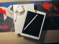 iPad 6 Generation 128gb Rosè Gold + Apple Pencil 1 Generation Essen-West - Holsterhausen Vorschau