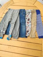 Hosen Gr. 74/80 Jungen Kr. Altötting - Burgkirchen Vorschau