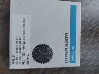 Shimano Cassette Sprocket Nordrhein-Westfalen - Mönchengladbach Vorschau