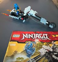 Lego Ninjago Skelett Chopper 2259 Brandenburg - Storkow (Mark) Vorschau