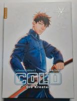 Manga Cold - die Kreatur Collectors Edition 2 Ban Zarbo merch fan Köln - Lindenthal Vorschau