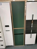 256# Hochschrank hängend Badezimmer Möbel Allzweckschrank 2.Wahl Nordrhein-Westfalen - Löhne Vorschau