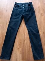 Original LEVI'S Hose schwarz W 32 L36 Baden-Württemberg - Ulm Vorschau