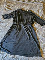 Kleid TCHIBO / TCM Gr. 44 / 46 NEU Nordrhein-Westfalen - Alsdorf Vorschau