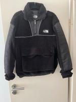 The North Face Jacke Gröpelingen - Ohlenhof Vorschau