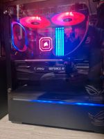 Gaming Pc Asus Rog Strix Corsair Msi Baden-Württemberg - Karlsruhe Vorschau