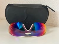 SZIOLS x-kross 3.0 Sportbrille  Rahmen weiß Bayern - Großwallstadt Vorschau