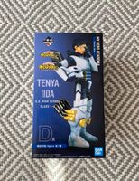 My Hero Academia Tenya IIda Ichiban Kuji - Next Generation Frankfurt am Main - Gallusviertel Vorschau