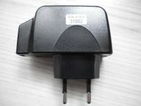 Original "LG" USB-Ladegerät STA-U12ER 31002. Neu, unbenutzt. Frankfurt am Main - Bornheim Vorschau